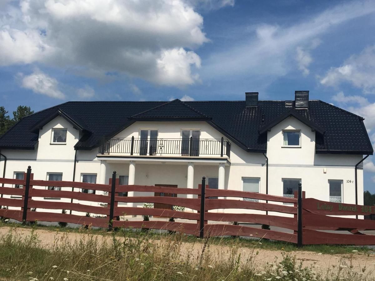 Проживание в семье Leśny Dworek Niepoczołowice-16