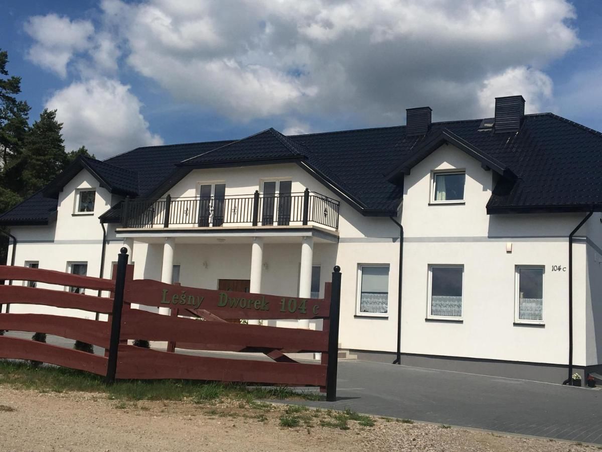 Проживание в семье Leśny Dworek Niepoczołowice-18